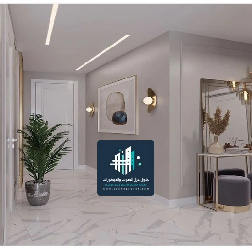 افضل دهان داخلي الخبر