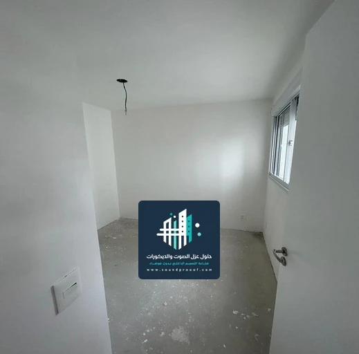 اصباغ جدران حديثة