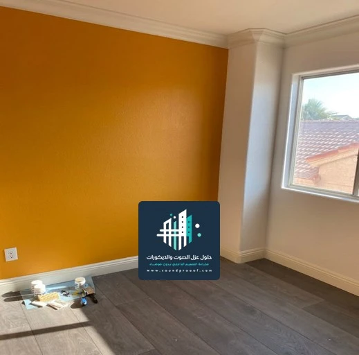 اصباغ بيوت داخليه الظهران