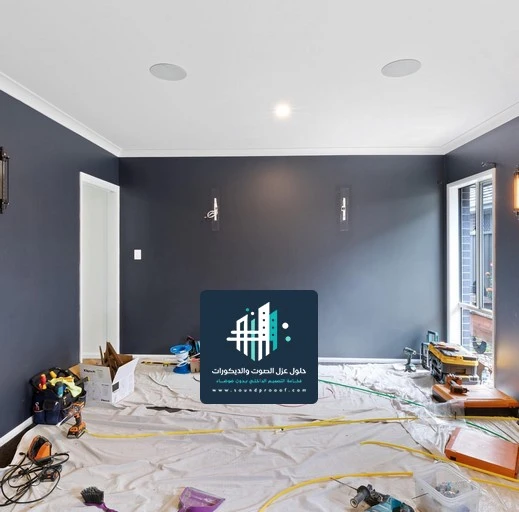 اصباغ جدران مودرن الشرقية