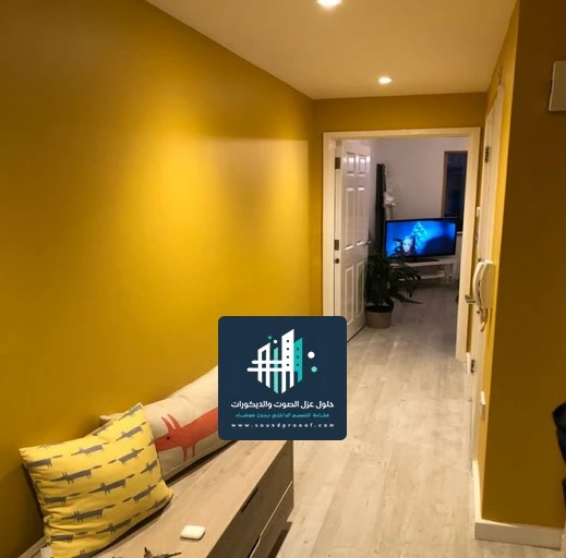 اصباغ جدران حديثة