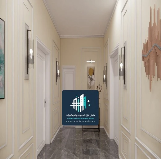 دهانات جدران القطيف