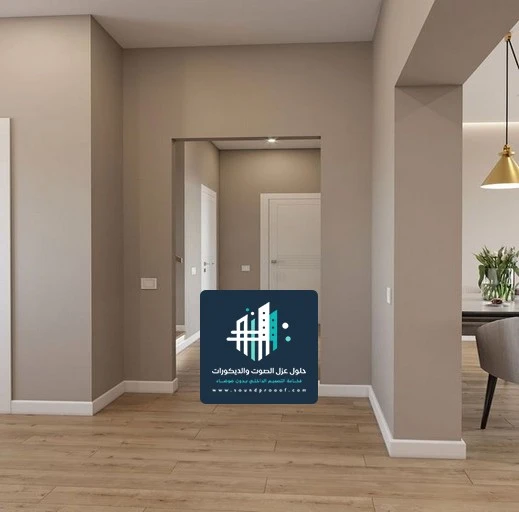 اصباغ بيوت داخليه الظهران