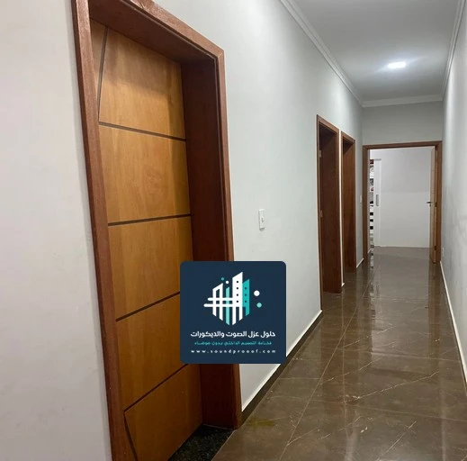 اصباغ جدران مودرن الشرقية