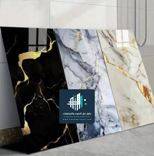 معلم تركيب بديل الرخام القطيف