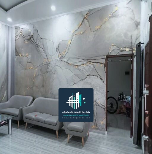 شبيه الرخام للجدران الظهران