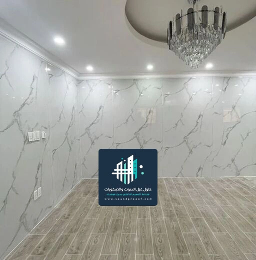 تركيب الواح بديل الرخام الجبيل