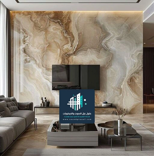 ديكور شبيه الرخام الشرقية