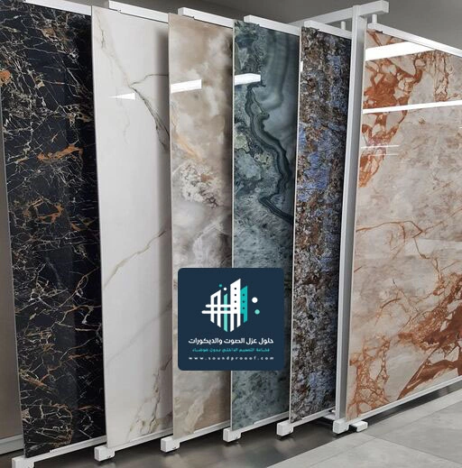 تركيب بديل الرخام للجدران الشرقية