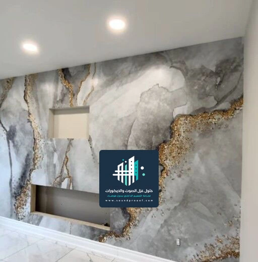 ديكور بديل رخام للمنازل الدمام