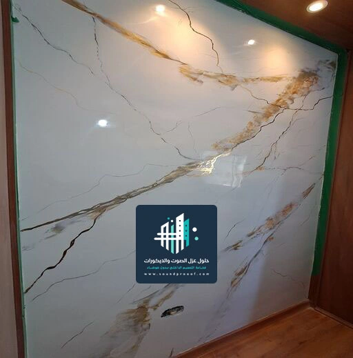 تصاميم بديل الرخام الاحساء