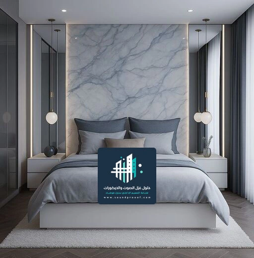 شبيه الرخام للجدران الظهران