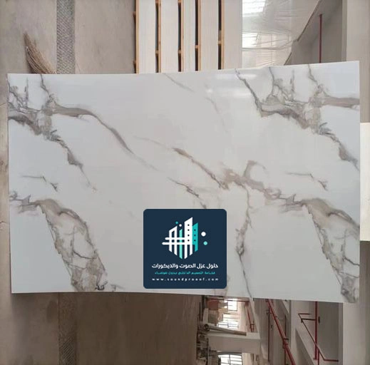 تركيب الواح بديل الرخام الجبيل