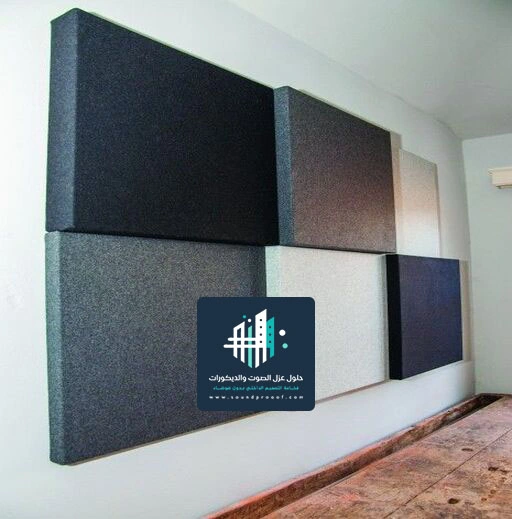 تركيب الواح عازلة للصوت الدمام
