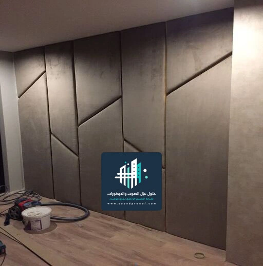 عزل صوت المنازل الظهران