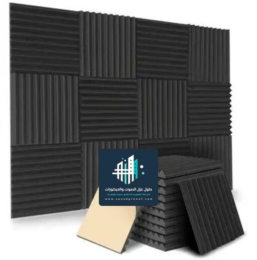 عزل صوت المنازل الظهران