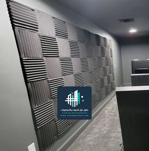 مقاول عزل صوت الاحساء