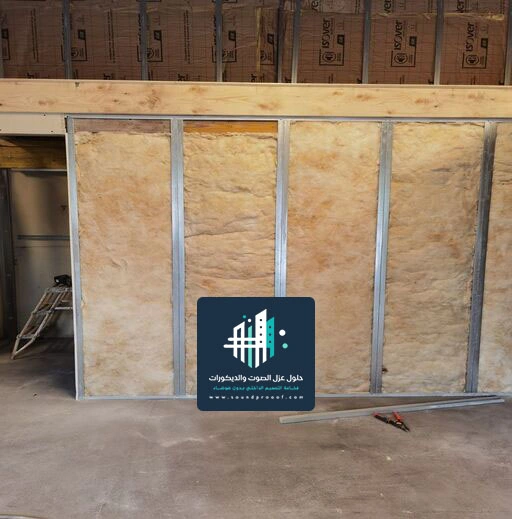 عازل صوت خشب الجبيل