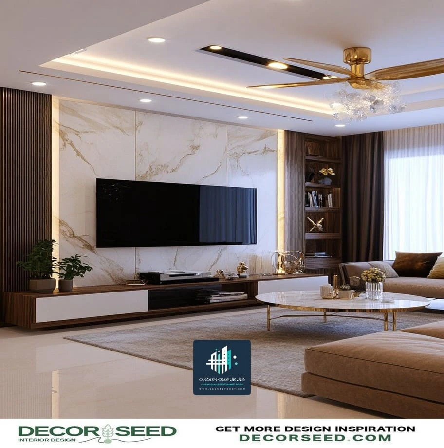 ديكور شاشه بديل رخام الدمام