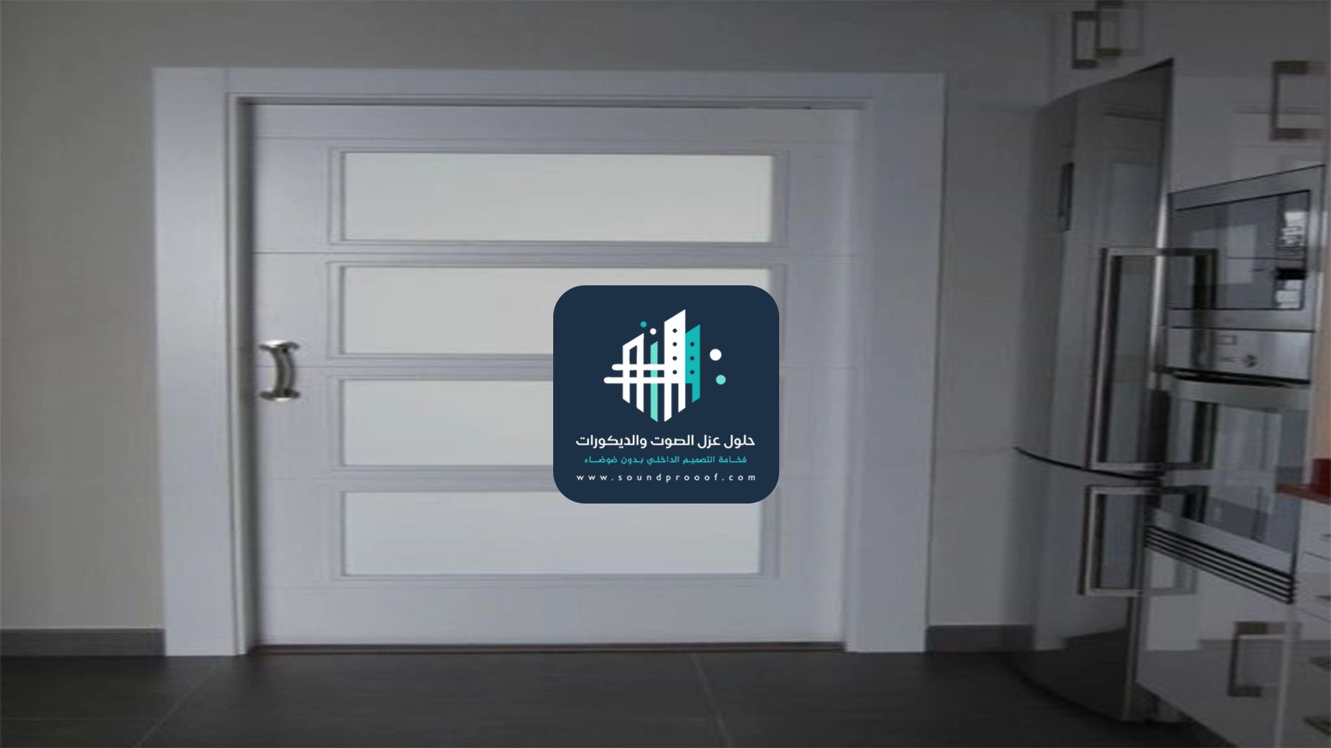 تركيب ابواب بلاستيك القطيف