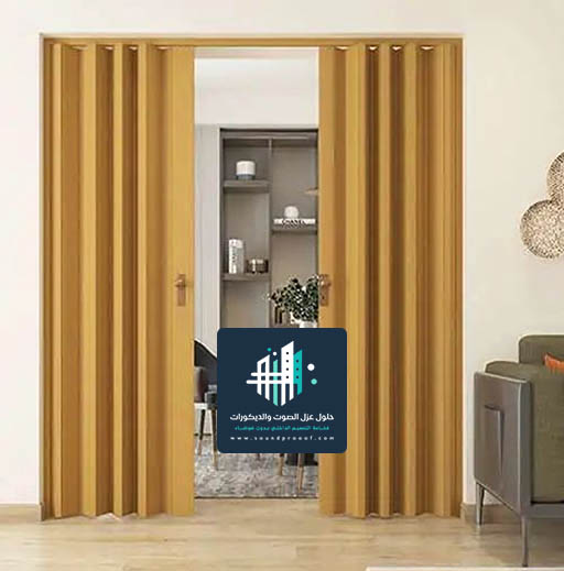 ابواب اكورديون جلد الدمام